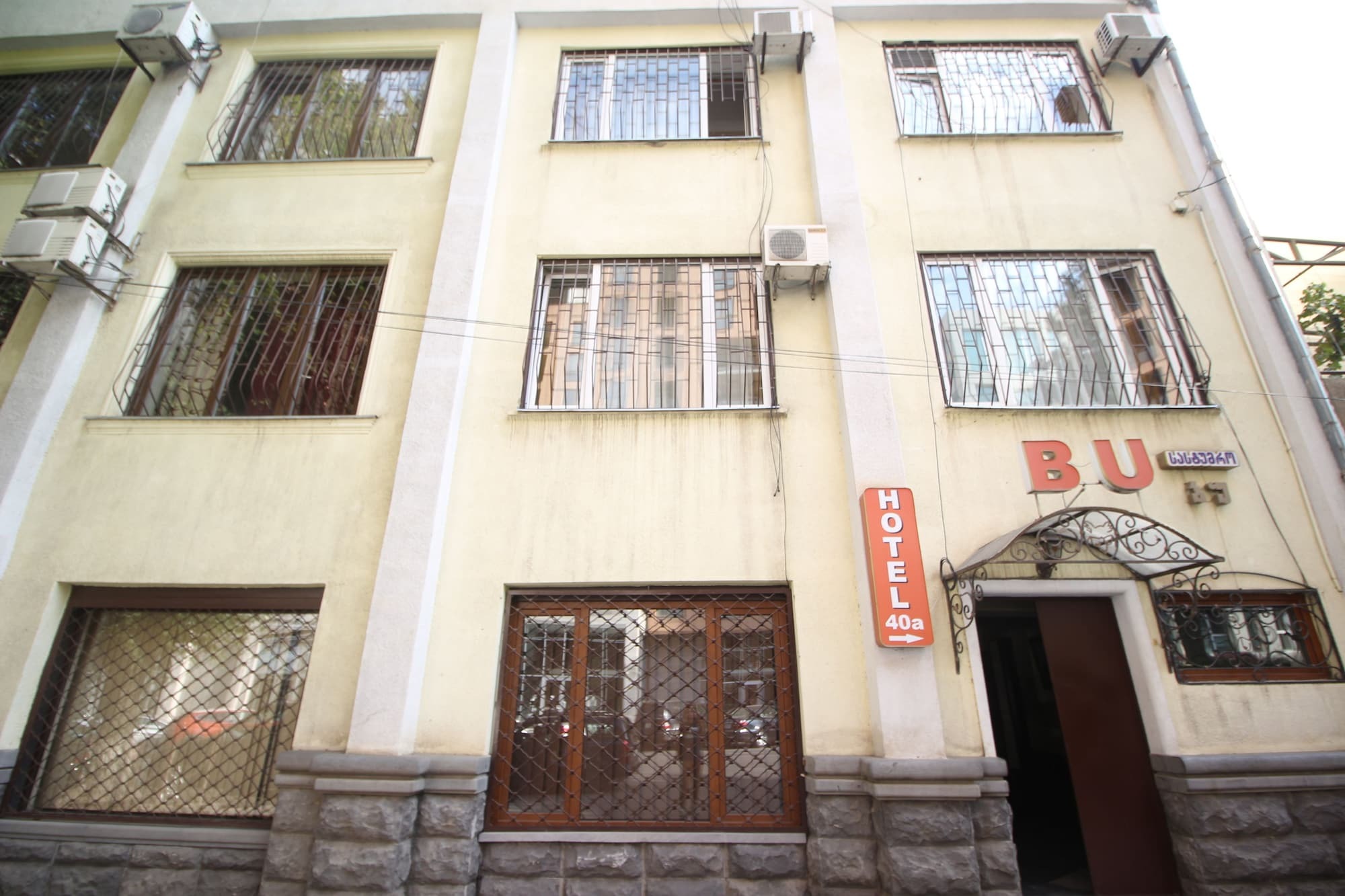 Hotel Bu Тбілісі Екстер'єр фото