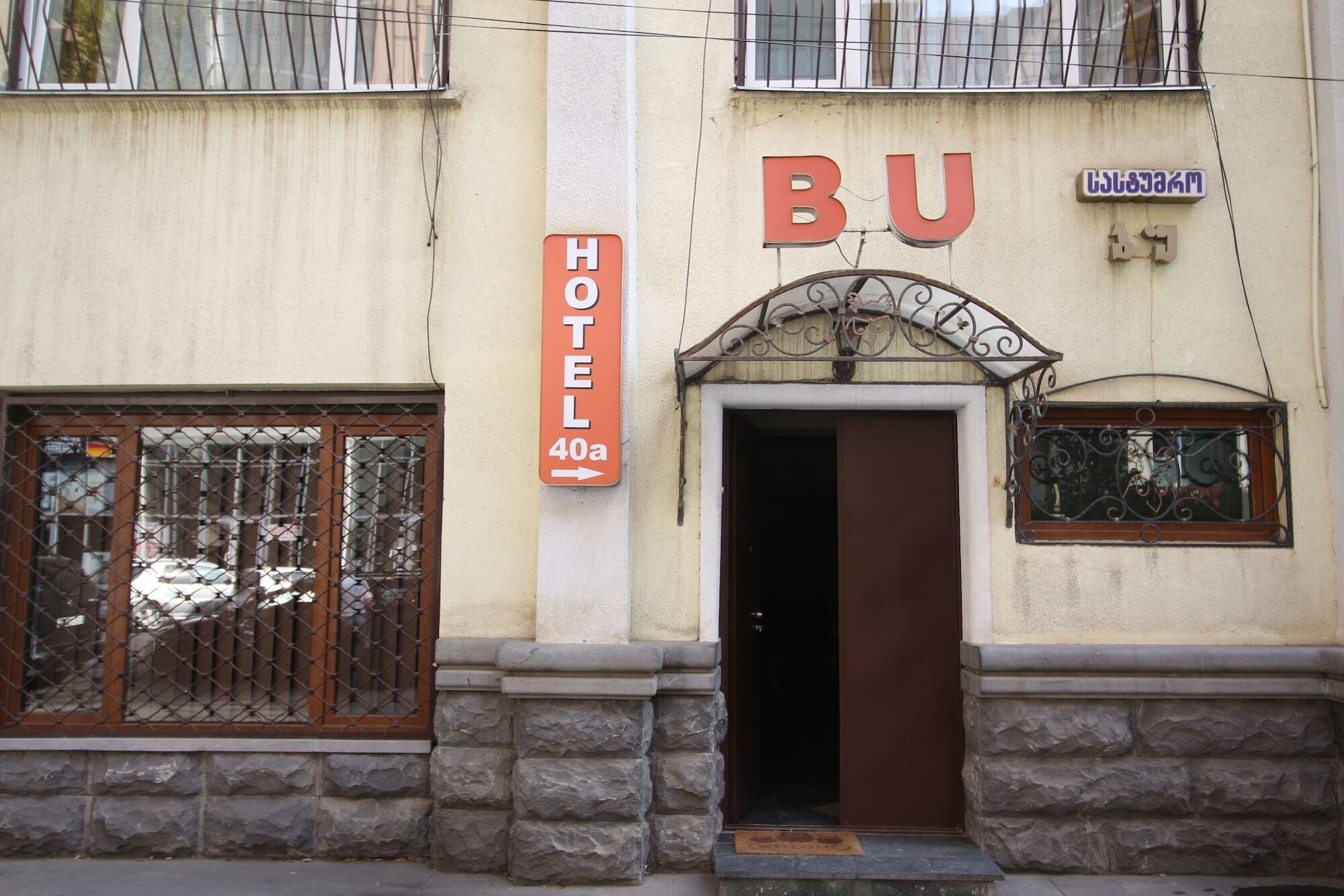 Hotel Bu Тбілісі Екстер'єр фото
